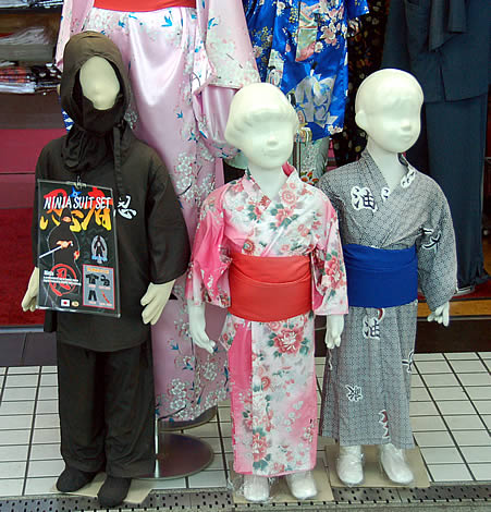 Childrens costumes